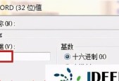 如何快捷调整CF窗口化大小？遇到问题怎么办？