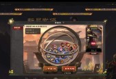 三国杀游戏中屯牌最多记录是多少？如何创造或打破这一记录？