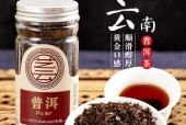普洱茶的保存指南（让你的普洱生茶和熟茶保持新鲜美味的方法）