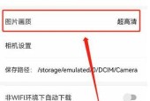 苹果手机怎么上传压缩文件？操作步骤是什么？