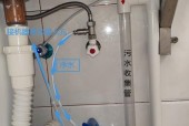 小米摄像头基座拆卸步骤？拆卸后如何正确安装？