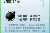 寻找最好用的U盘数据恢复软件（比较各种U盘数据恢复软件）