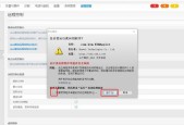 方舟服务器的ip地址是什么？如何正确连接服务器？