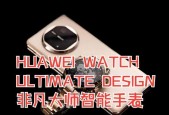 非凡智能手表运动功能怎么用？如何激活并使用手表的运动功能？