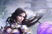 英雄联盟中的露娜王者叫什么？技能特点是什么？