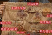 魔兽世界矮人战士的符文如何配置？