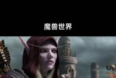 魔兽飞机系统开启任务的正确方法是什么？