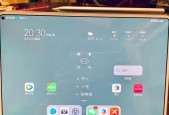 手写笔黑点问题如何解决？
