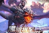 2024年人气最高的手游（一场数字娱乐引领新潮流）