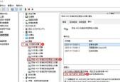 读卡器连接电脑无反应？如何排查故障？