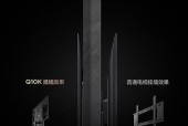 投电视的投影仪叫什么？如何选择适合的型号？