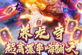 公认的不氪金仙侠手游有哪些？如何在这些游戏中获得最佳体验？