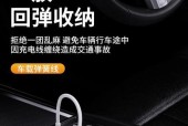 垂直快充数据线的正确使用方法是什么？使用后充电速度如何？