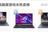 小新品牌平板电脑性能如何？适合哪些人群使用？