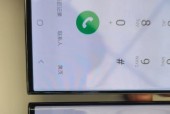 三星手机S23的解锁声音如何关闭？设置步骤是什么？