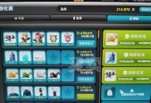 冒险岛079版本哪些职业最强势？排名前十的职业有哪些特点？