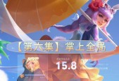 王者荣耀iOS版如何清缓存？清缓存的好处是什么？