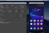 电脑管理软件排行榜怎么选？2024年最佳电脑管理工具推荐？