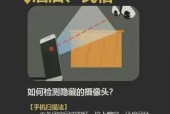 手机摄像头真假辨识？如何检测手机摄像头？