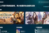 英雄联盟掉帧问题的常见原因是什么？