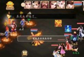 大话西游手游仙玉漏洞如何利用？漏洞打金方法是什么？