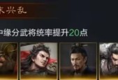 三国杀华雄的作用是什么？如何在游戏中有效利用华雄？