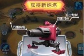 机体进化魔兽游戏怎么玩？游戏中的策略和技巧有哪些？