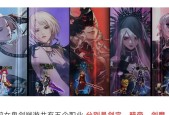 国服剑魔在地下城的玩法？剑魔角色攻略要点是什么？