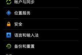 华为机顶盒开机慢的原因是什么？如何快速启动华为机顶盒？
