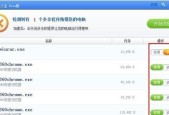 低配电脑最流畅的系统是什么？如何优化系统提升性能？