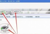 打印机平板电脑兼容性如何？连接方法是什么？