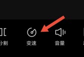电脑版剪映视频声音小如何增大？