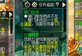梦幻西游129级抓鬼收益如何？一小时能赚多少钱？