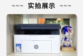 小型家用打印机如何使用？常见问题及解决方法是什么？