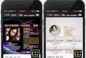 微信朋友圈宣传图最佳尺寸是多少？如何设计才能吸引用户？