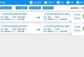 手机qlv转换mp4最简单方法是什么？如何快速转换视频格式？