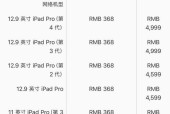 手机后置拍照闪光不工作怎么办？如何调整设置？