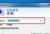 gta移动硬盘使用教程？如何连接电脑使用？