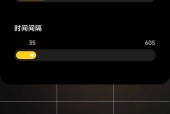 苹果手机如何实现快速连拍功能？