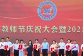 领导表扬的回应方式及技巧（高效回复领导表扬的方法与步骤）