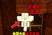 我的世界化石复活技巧有哪些？如何正确复活化石？