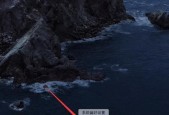 win7默认网关不可用怎么办？如何快速解决？