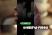 手机洗衣桶摄像头开启步骤是什么？