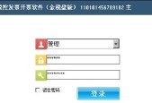 如何查询服务器地址？服务器地址查询方法有哪些？