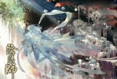 雪女在阴阳师中属于什么级别的卡组？