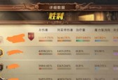 设置双人卡片时遇到问题怎么办？