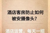 高清车后摄像头如何用手机打开？打开过程中可能会遇到哪些问题？