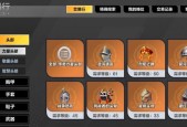 《火炬之光2洗点药水mod详解》（让你轻松洗点）