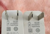 手机在哪里看充电器是多少瓦的？查看手机充电器瓦数的方法是什么？