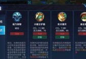 王者荣耀中显示的伤害是最终伤害吗？如何计算？